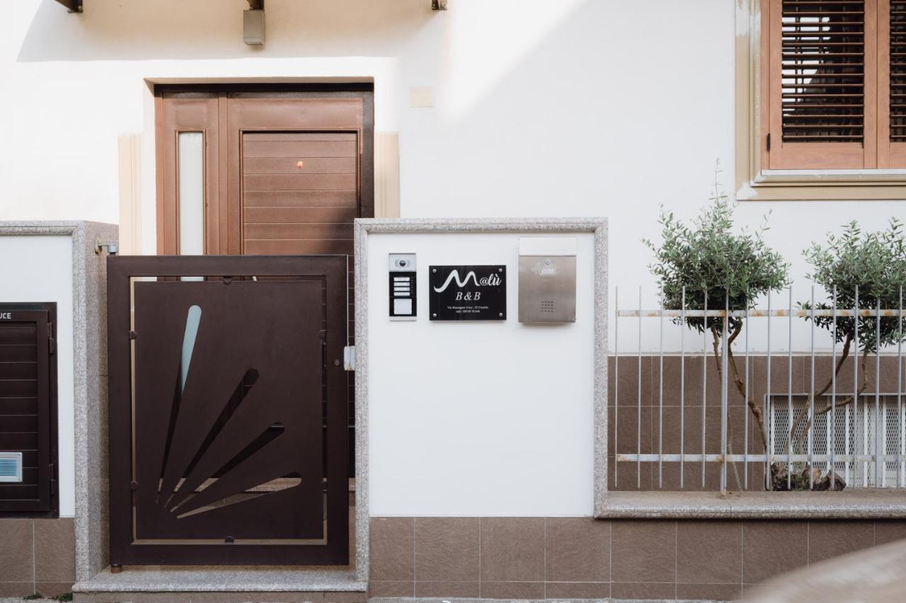 Malu B&B Cimitile Zewnętrze zdjęcie